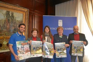 Personalidades que presentaron ayer este gran evento.e;clip:rec