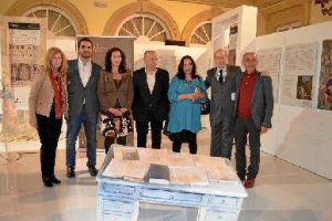 Inauguración de la muestra sobre Góngora anoche en el Palacio provincial. tyle>.apqj{posit