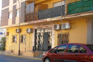 Puesto de la Guardia Civil de Albox.o