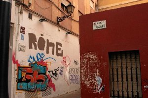 Imagen de la calle Trajano en el Casco histórico de la capital.