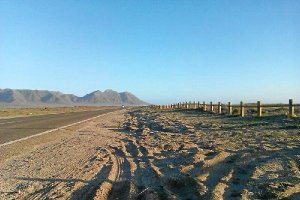 Zona  en la que se plantea el espacio para aparcar en el camino.tyle>.apqj{position:absolu