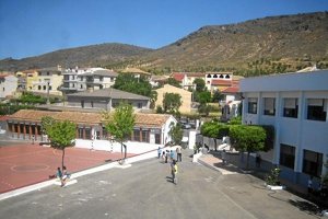 Instalaciones del centro de menores Tierras de Oria.