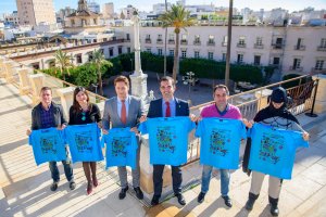 Presentación de la camiseta.