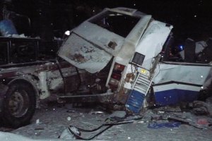 Así quedó el autobús de las atletas.