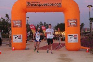 Llegada a meta de los corredores.