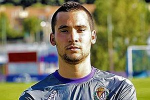 Quique, en su etapa en el Valladolid.