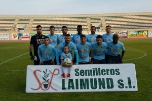 El once ejidense ante el Córdoba B.