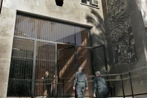 Entrada de la Audiencia Provincial.