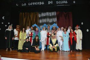 El bosque de los sueños permitirá a toda la comunidad educativa imaginar un nuevo espacio de intercambio de aprendizajes.