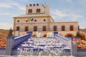 Los impresos de solicitud están disponibles en la web huercaldealmeria.es y en la oficina de Atención Ciudadana.