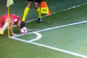 Captura de la televisión.