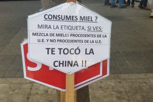SIN DATOS