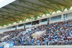 Afición en Santo Domingo.