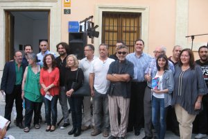 Foto de familia: director del IEA, poetas y organizadores.