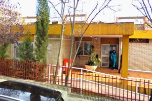 Centro de salud de Alhama de Murcia