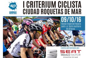 Roquetas sigue apostando por el mejor ciclismo.