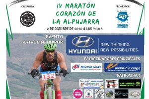 Una prueba que congrega a los mejores de la ruta.