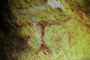 Detalle de una de las pinturas halladas en la zona de la Solana de la Sierra de María