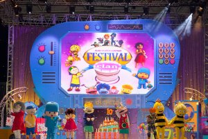 Imagen del Espectáculo Clan TV que llegará al Auditorio de El Ejido el 21 de diciembre