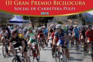 Una prueba para disfrutar.