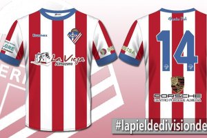 Esta es la rojiblanca de siempre.