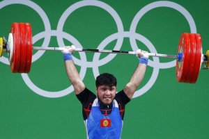 El haltera Kirguís.