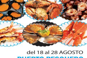 El horario  será de 12 a 16.30 y de las 7 a las 12 de la noche.