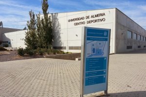 En la imagen, el Centro Deportivo de la UAL, que cuenta en la actualidad con más de 3.000 socios.
