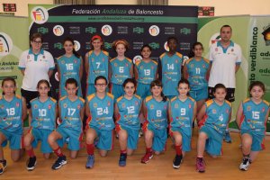 El Cajamar en otro gran evento.