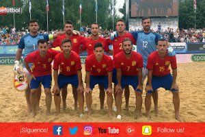 El equipo español que derrotó a Italia.