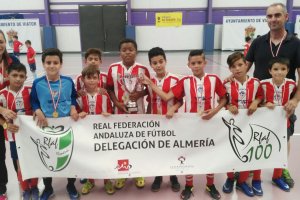 El Polideportivo Almería ganó la Copa al Alhama.
