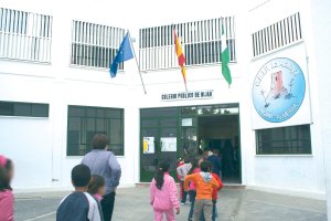 Acceso al centro público La Atalaya, en una imagen de archivo