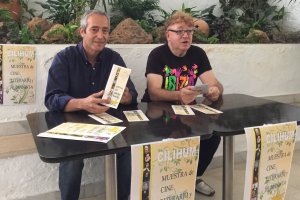 Presentación de la muestra con Francisco Giménez y Paco Porras.