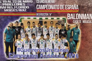 Los almerienses irán a por todas.