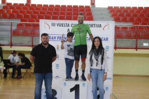 El maillot de Herrajes El Metro ya tiene dueño.