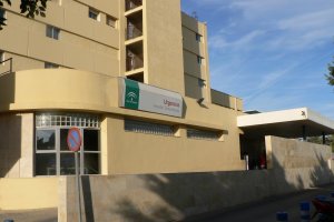 Exterior de la entrada al área de Urgencias de Torrecárdenas.