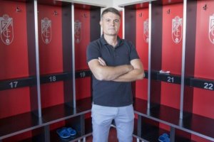Pedro Morilla ya no es el entrenador del Granada.
