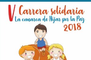 Cartel de la carrera.