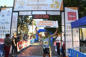 Los primeros ganadores.