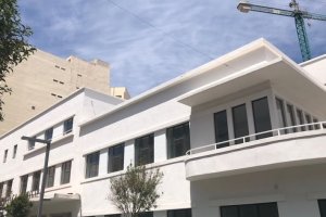 Exterior de la Biblioteca Central de Almería, en una imagen reciente.