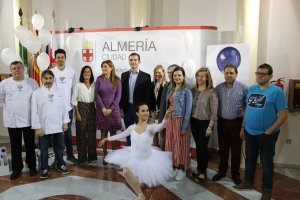 Presentación de la Noche en Blanco 2018 esta mañana.