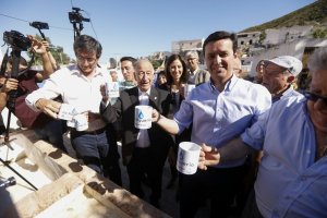 Responsables de la Diputación y el Ayuntamiento durante el acto inaugural.