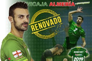 Javier Monfort ha renovado su contrato.