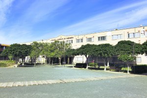 Fachada exterior de la Escuela Superior de Ingeniería.