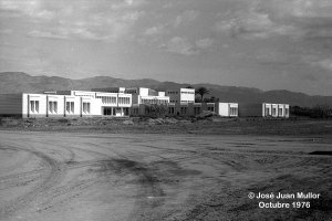 Imagen del actual Campus en 1976. Foto de José Juan Mullor.
