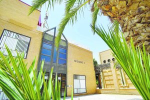 Entrada al edificio Aulario I de la UAL.