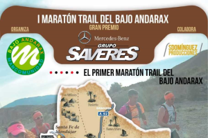 Nace una carrera para valientes.