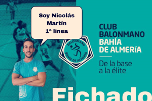 Llega el primer refuerzo.