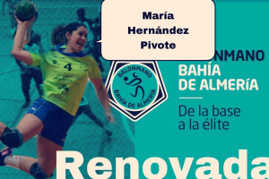 Comienzan las renovaciones.