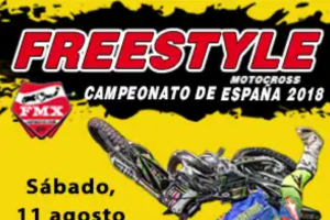 El cartel de la edición de este año.